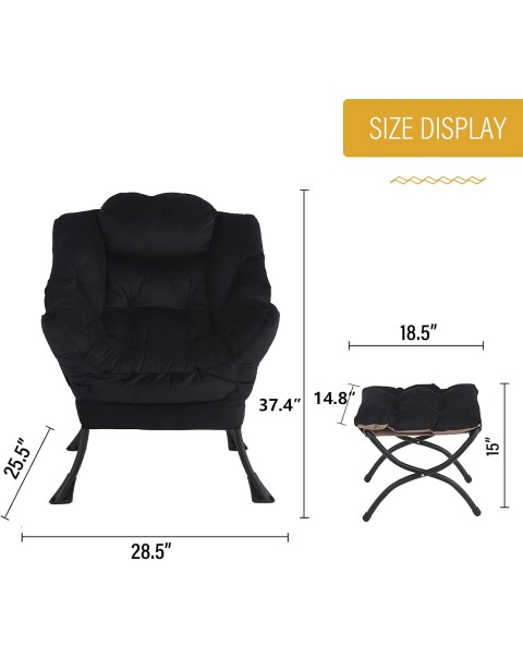 Lazy Chair with Ottoman
