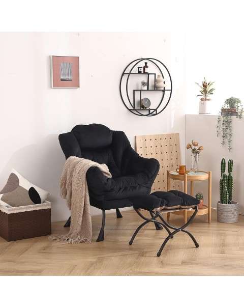 Lazy Chair with Ottoman