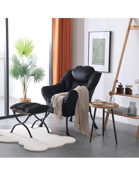 Lazy Chair with Ottoman