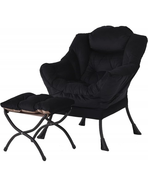 Lazy Chair with Ottoman