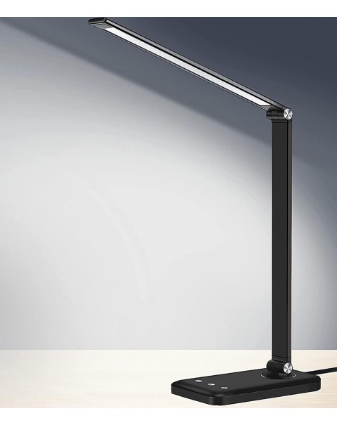 Multifunctional LED Desk Lamp